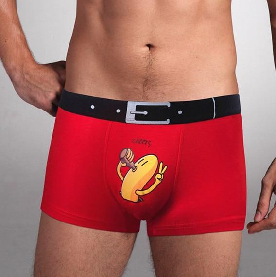 Slip Rigolo