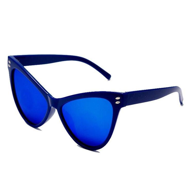 Lunette de Soleil Femme Moche