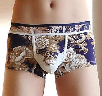 Slip Humour Elephant